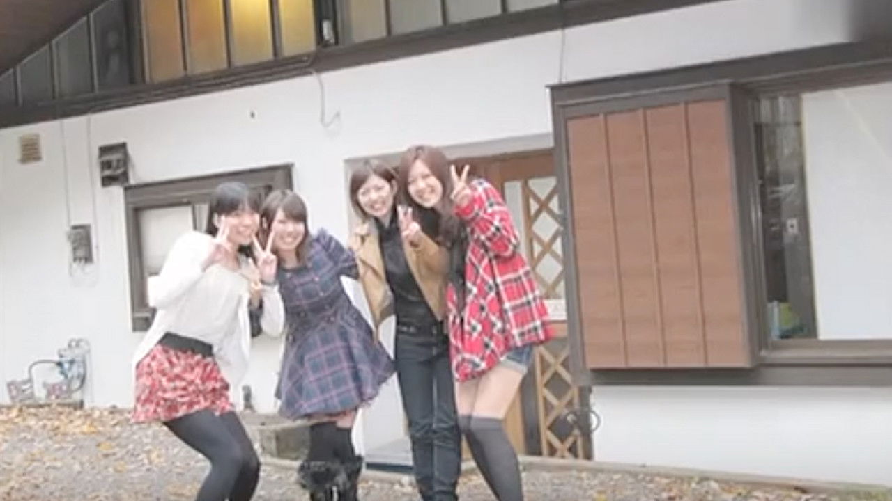 Sealed Video 7: Suicide by Briquette backdrop