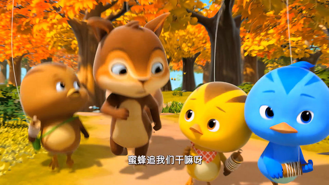 萌鸡小队 — Épisode 49