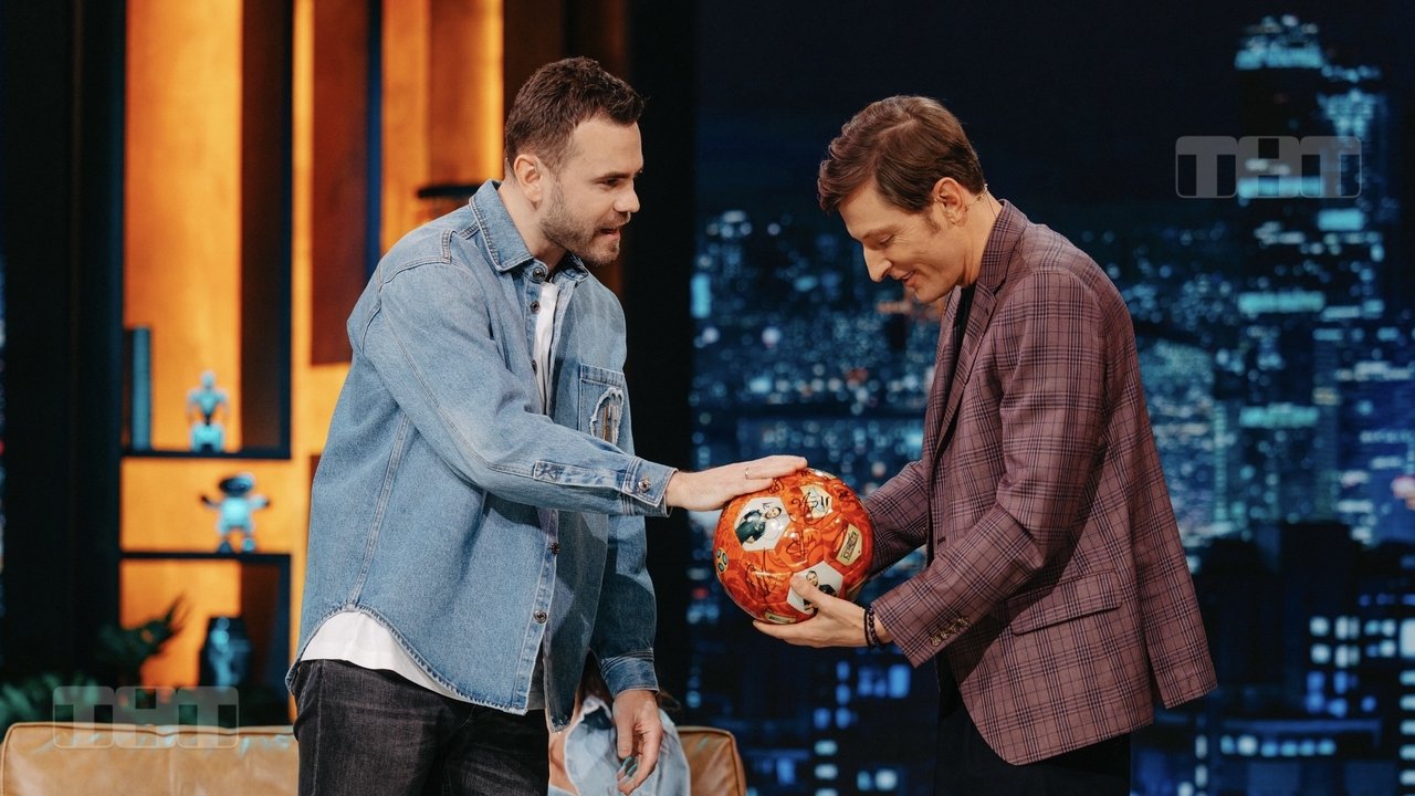 Volya's Show - Season 2 Episode 51 : Episode 51