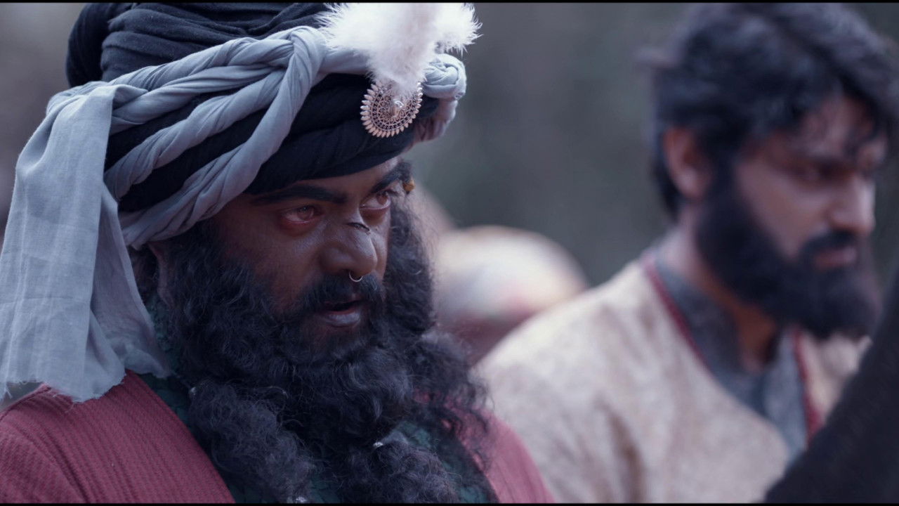 Pawankhind Screenshot