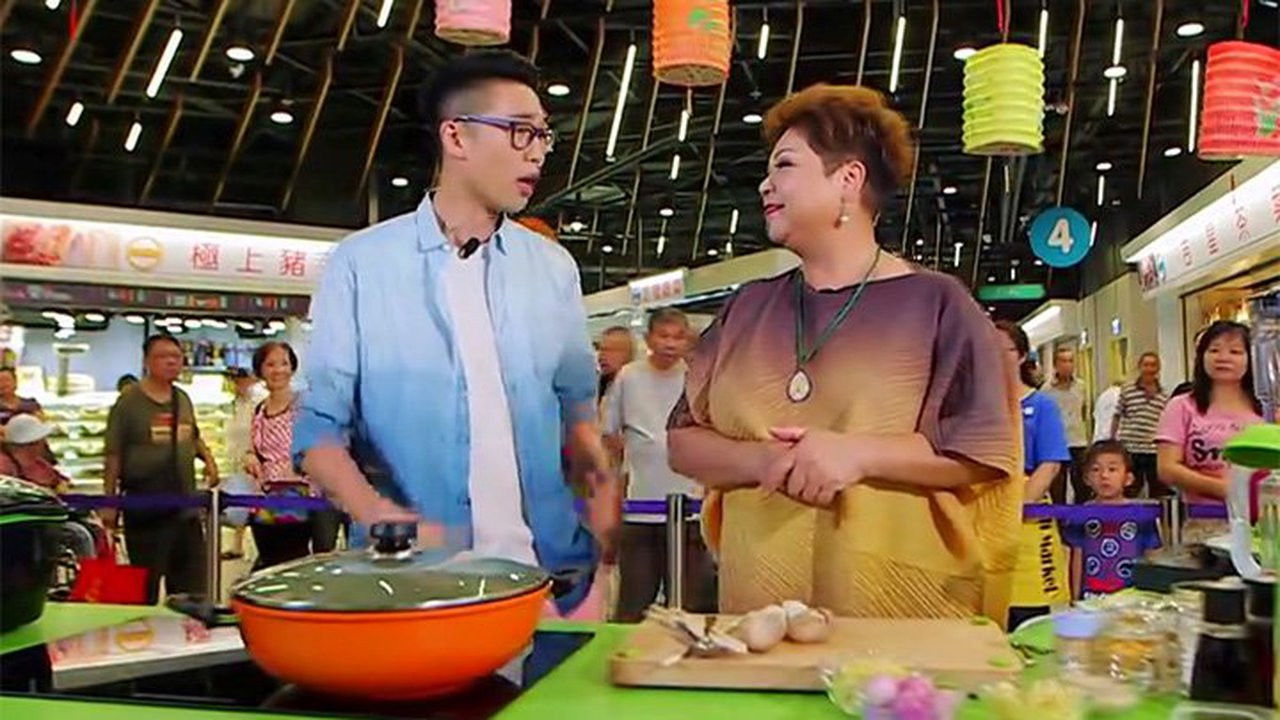 食平D — Épisode 30