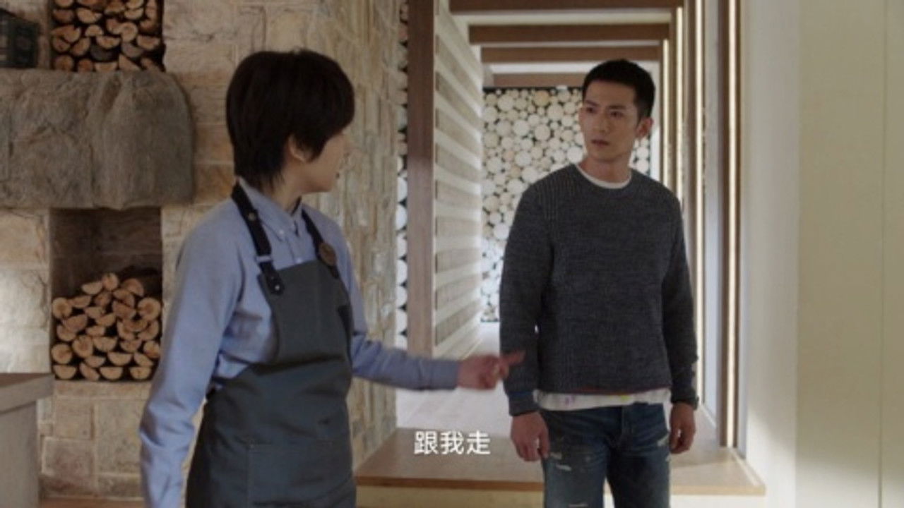 假日暖洋洋2 — Épisode 19