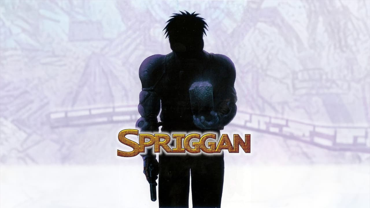 Spriggan (1998)