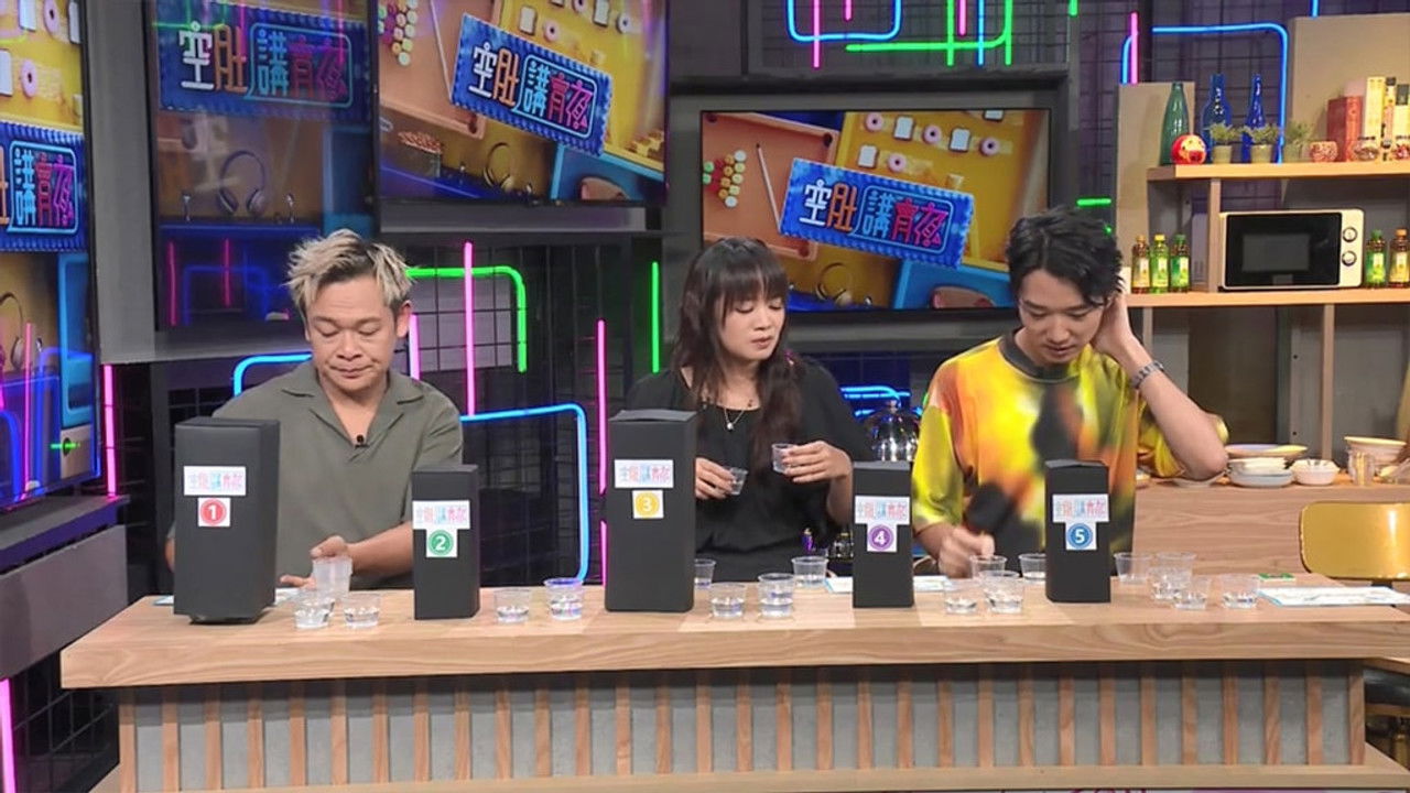 空肚講宵夜 — Épisode 195