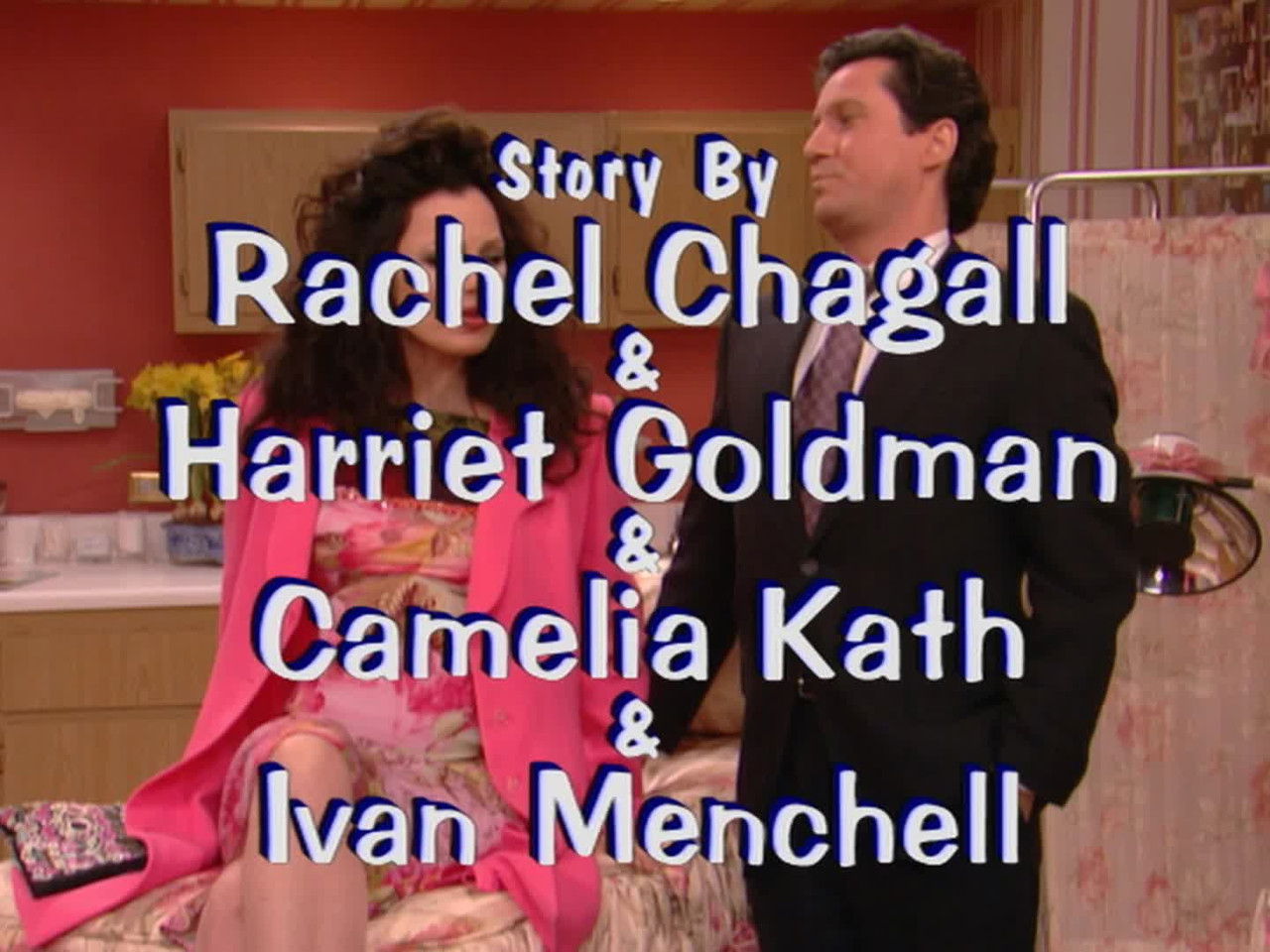 Image La niñera (The Nanny)