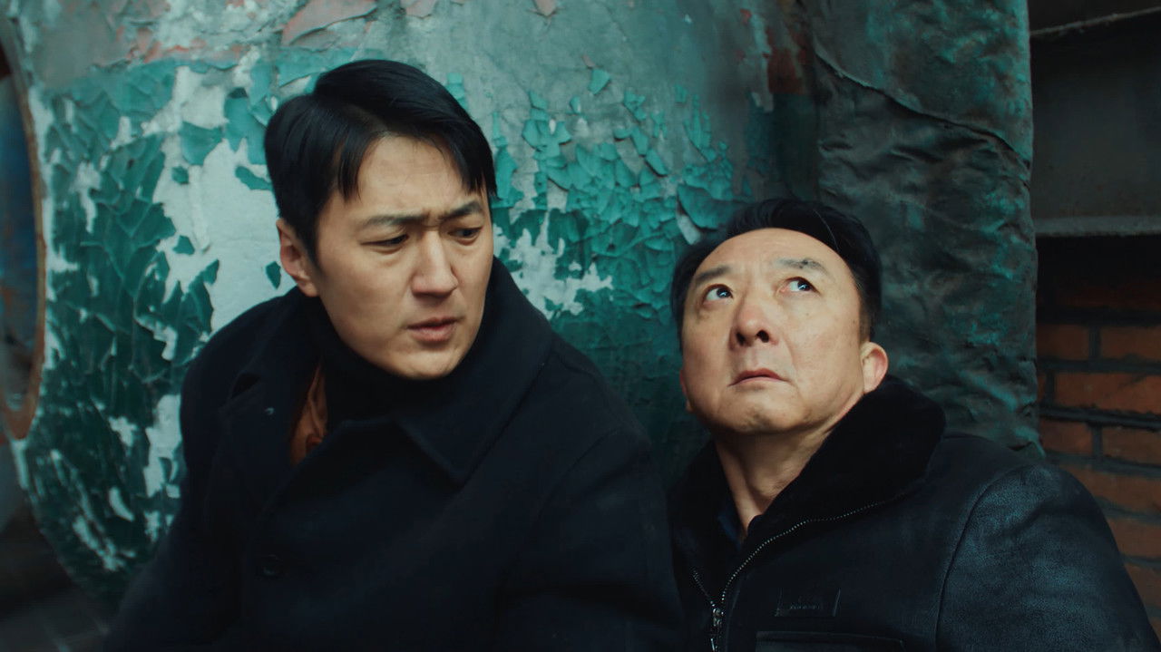 我叫赵出息 — Épisode 17