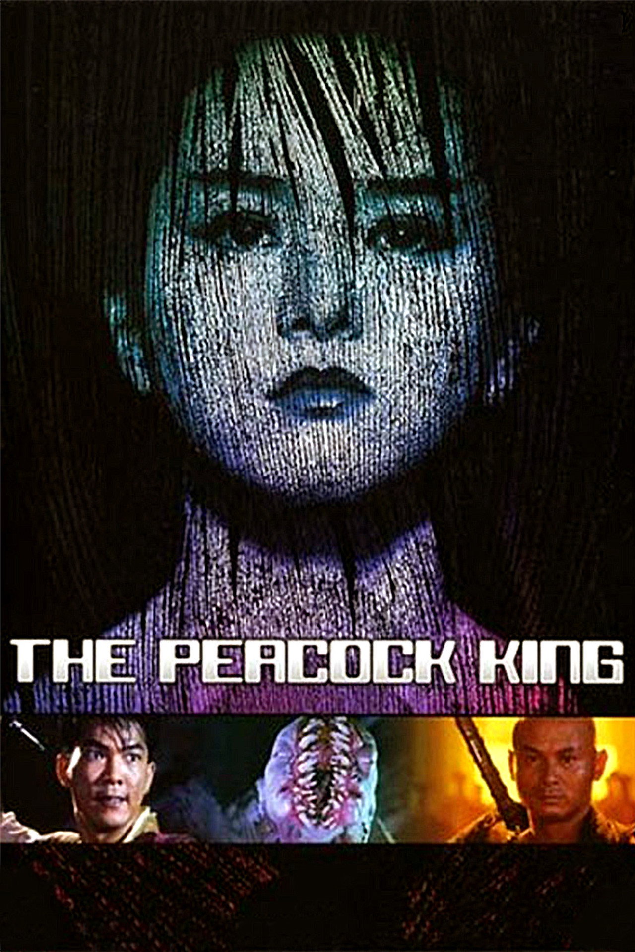 The Peacock King