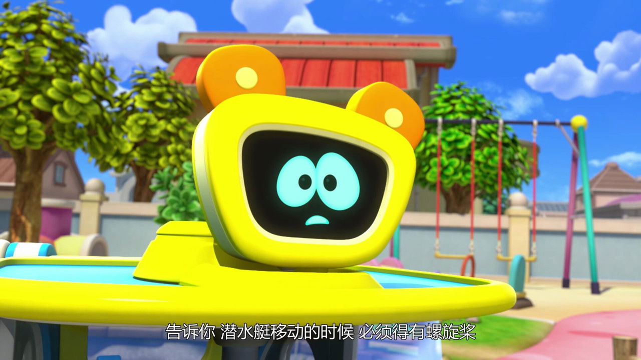 嘟当曼 — Épisode 10