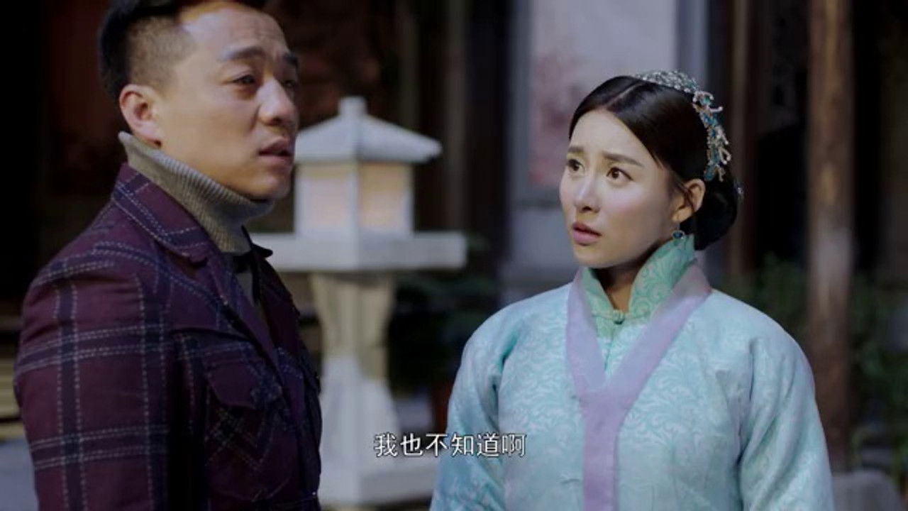 八方传奇 — Épisode 29