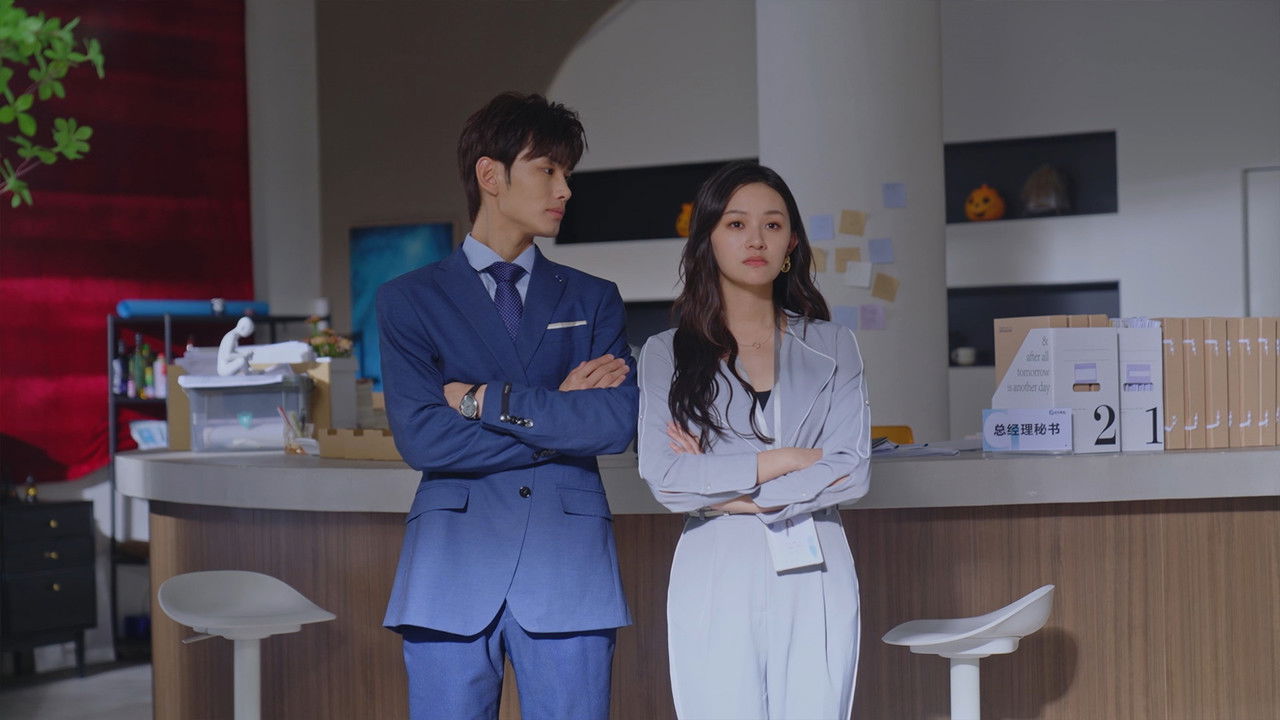 一见不钟情 — Épisode 8