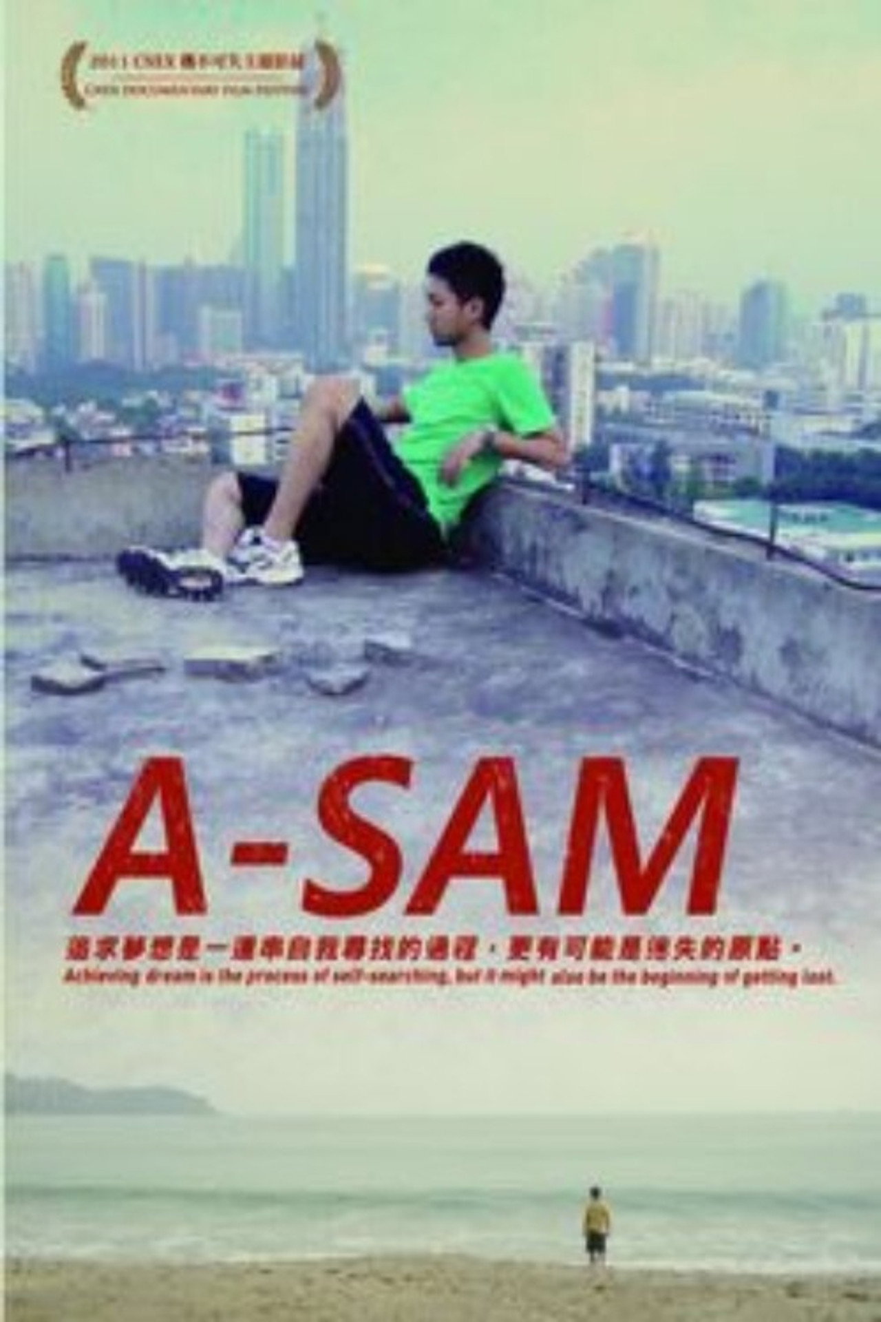 A Sam