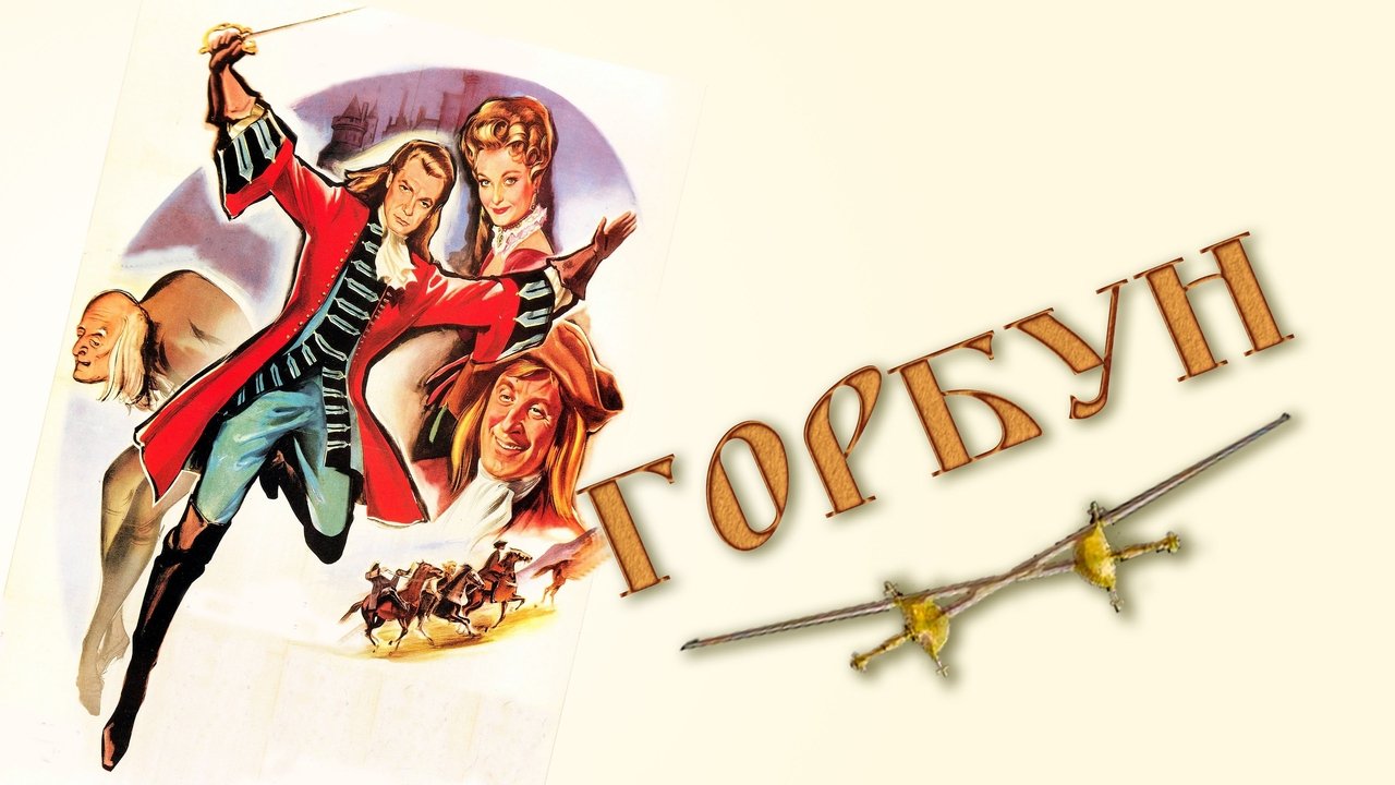 title image