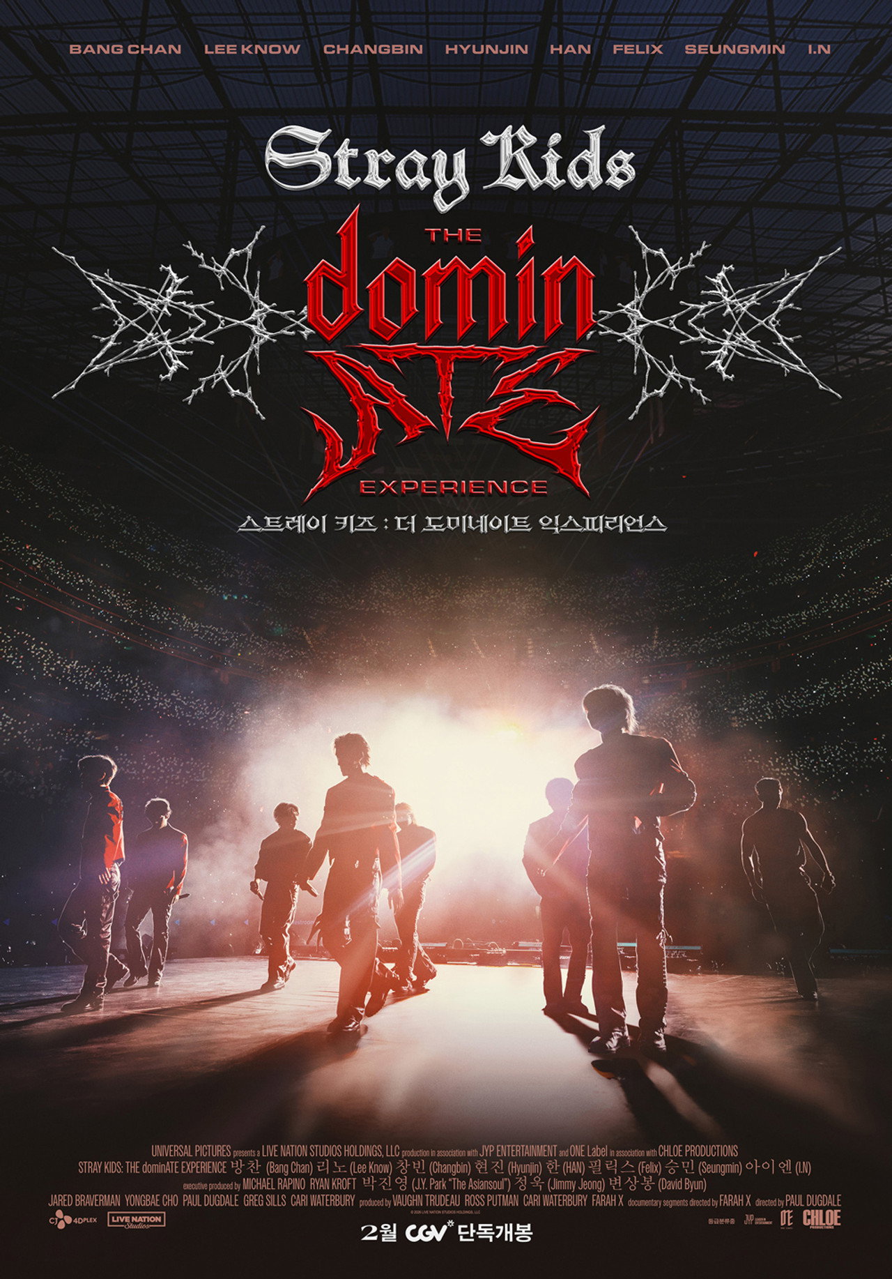 Stray Kids: The dominATE Experience Poster
