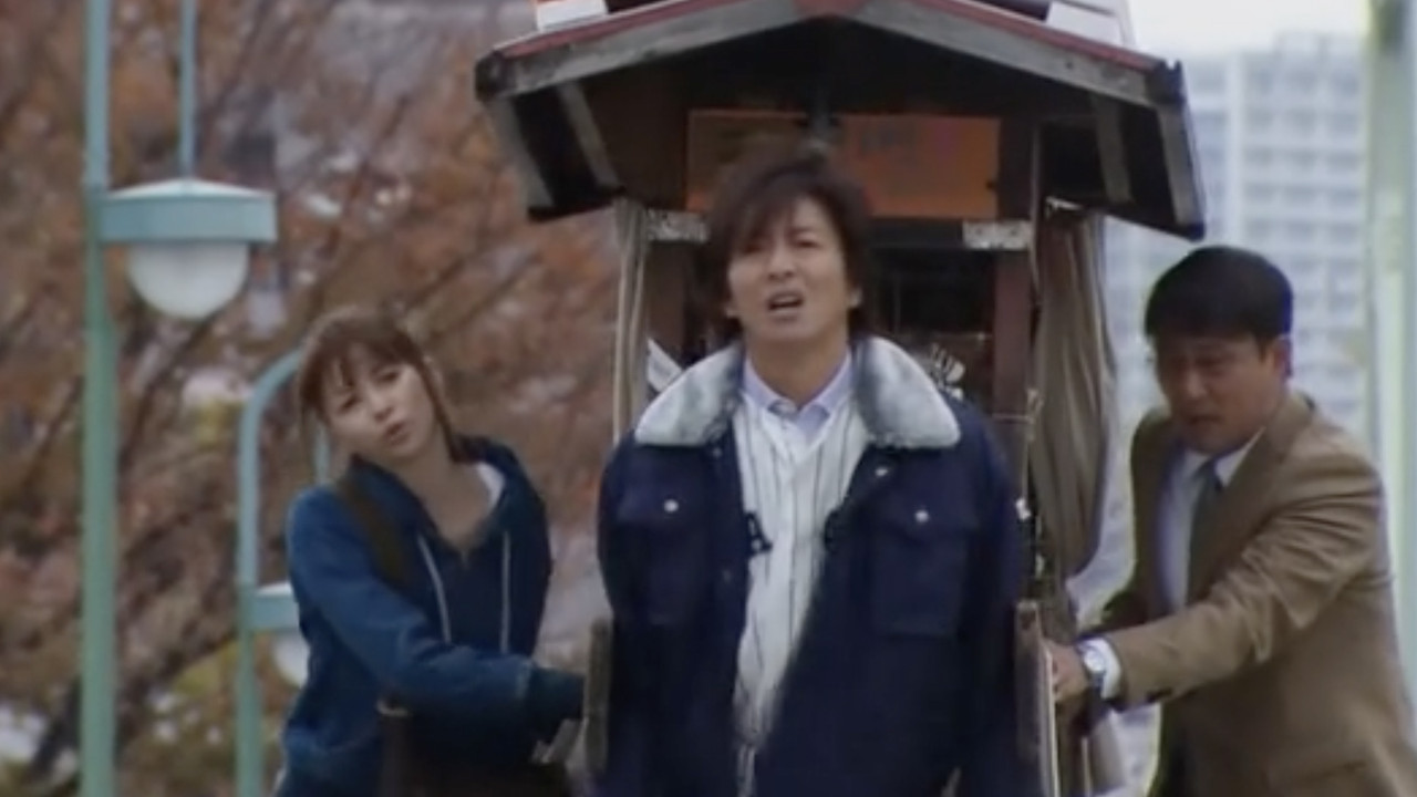 Priceless — Épisode 5