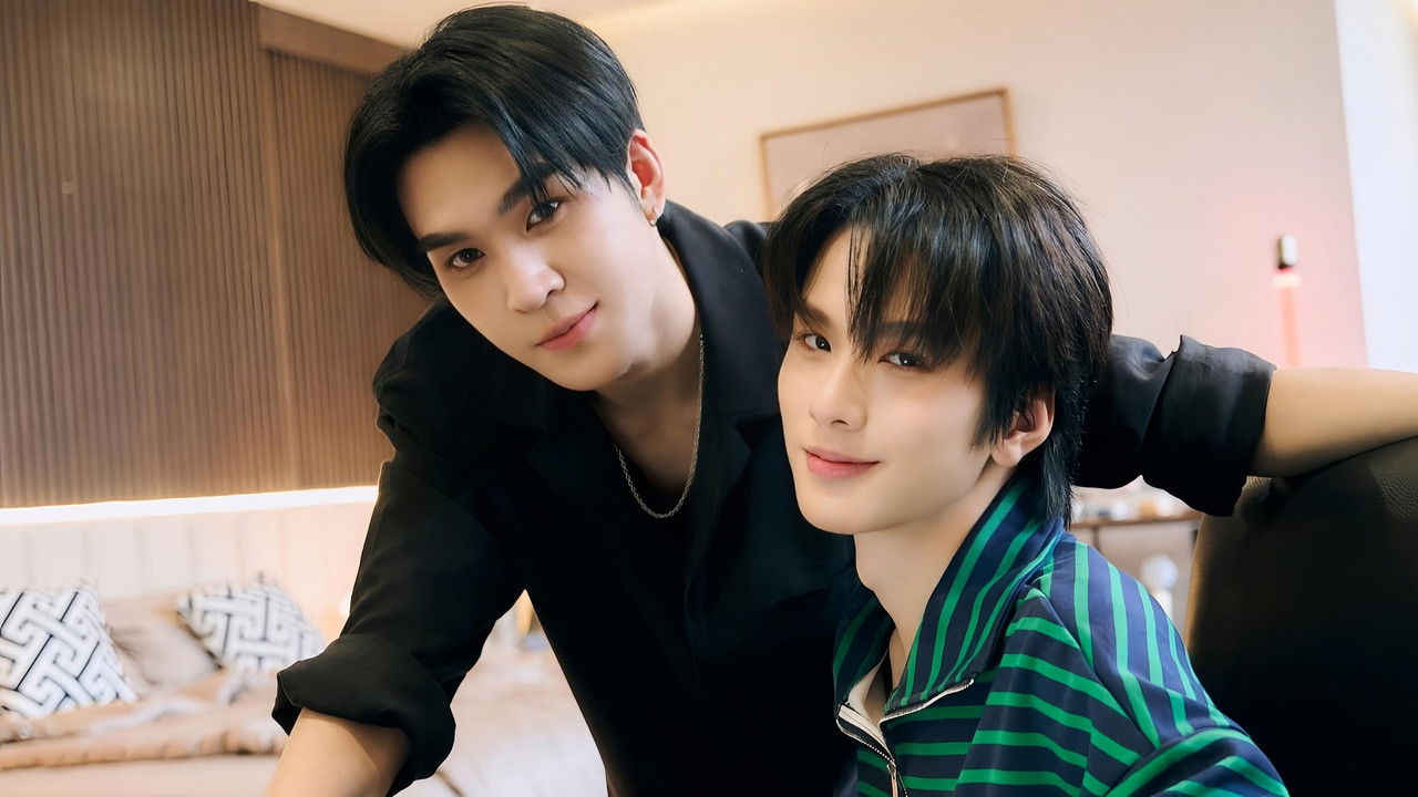 Your Sky (2024) trailer