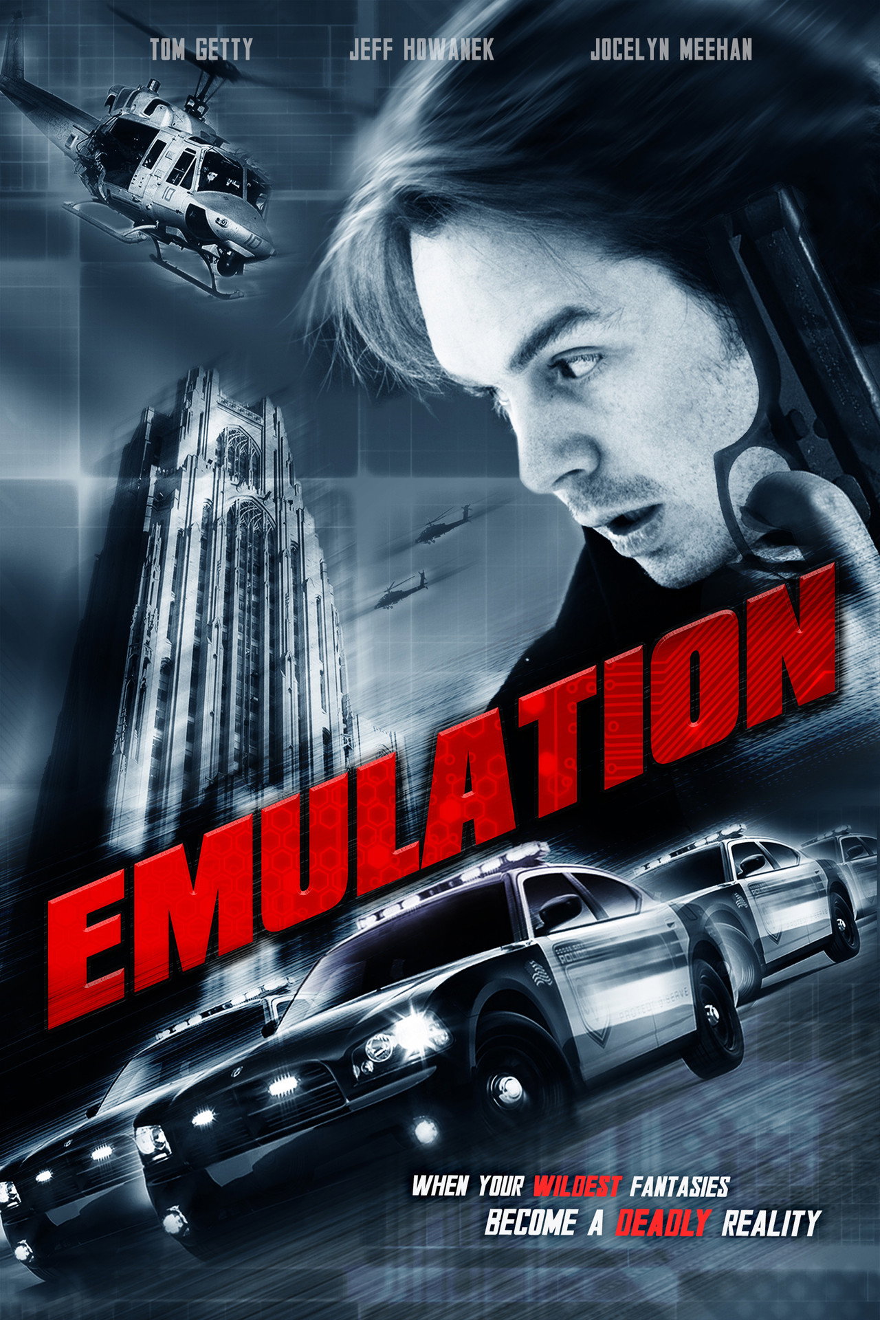 Emulation filmaffisch