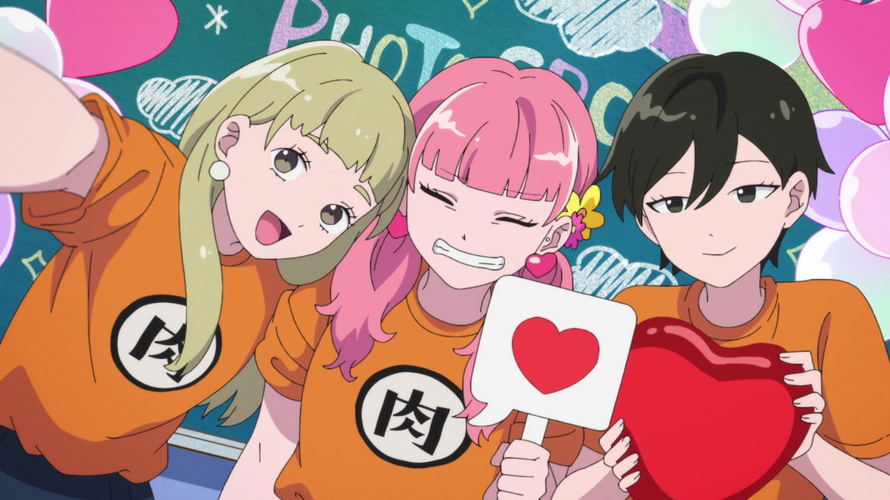 You and I Are Polar Opposites — Le festival culturel !