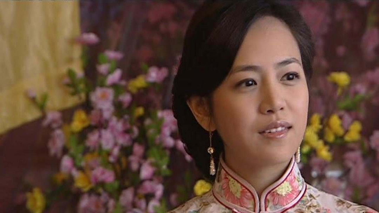 醉红尘 — Épisode 28