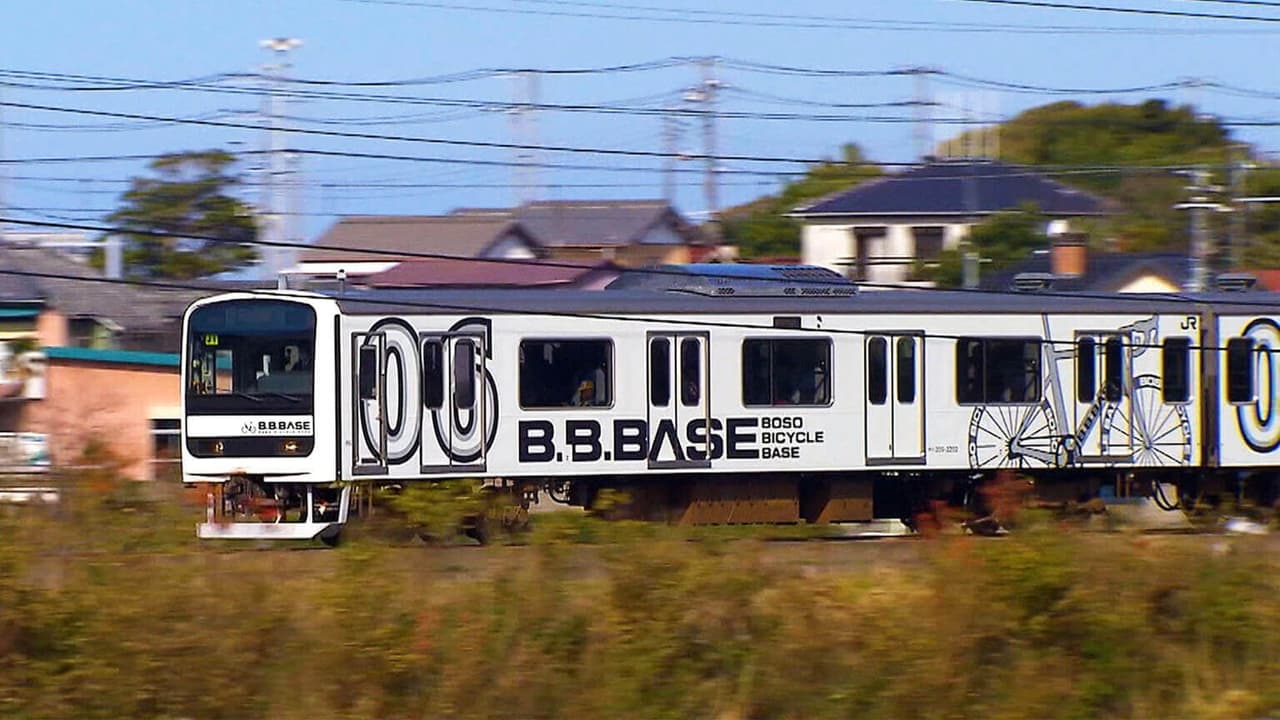 Japan Railway Journal - Season 6 Episode 8 : Bicycle Onboard: Cycling with JR East