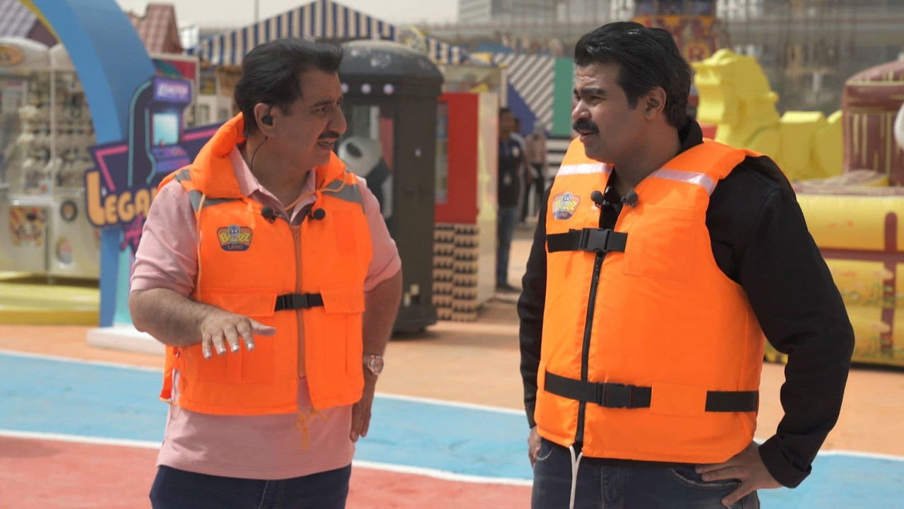 رامز عقله طار — Épisode 11