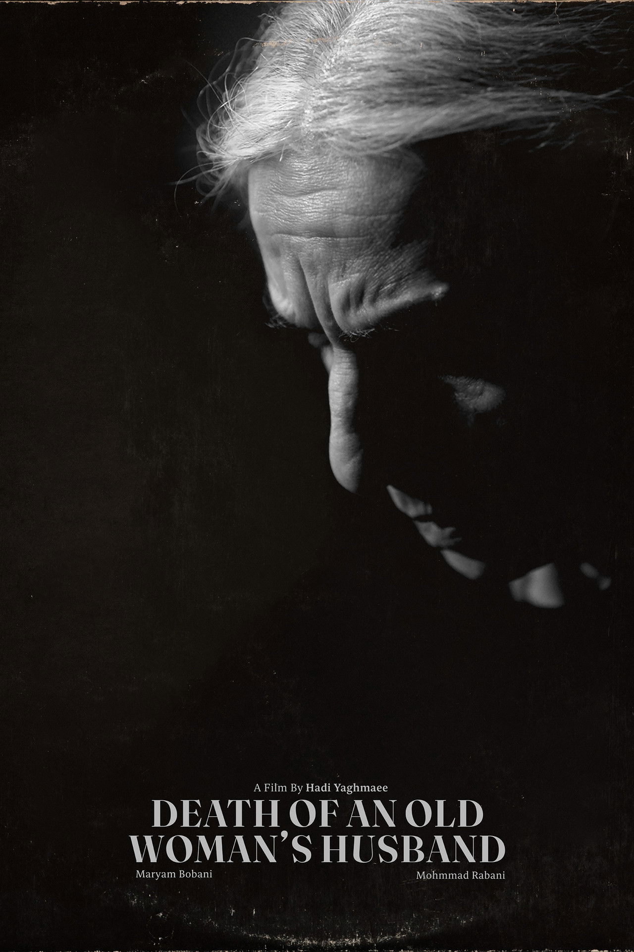 Death of an Old Woman's Husband Backdrop