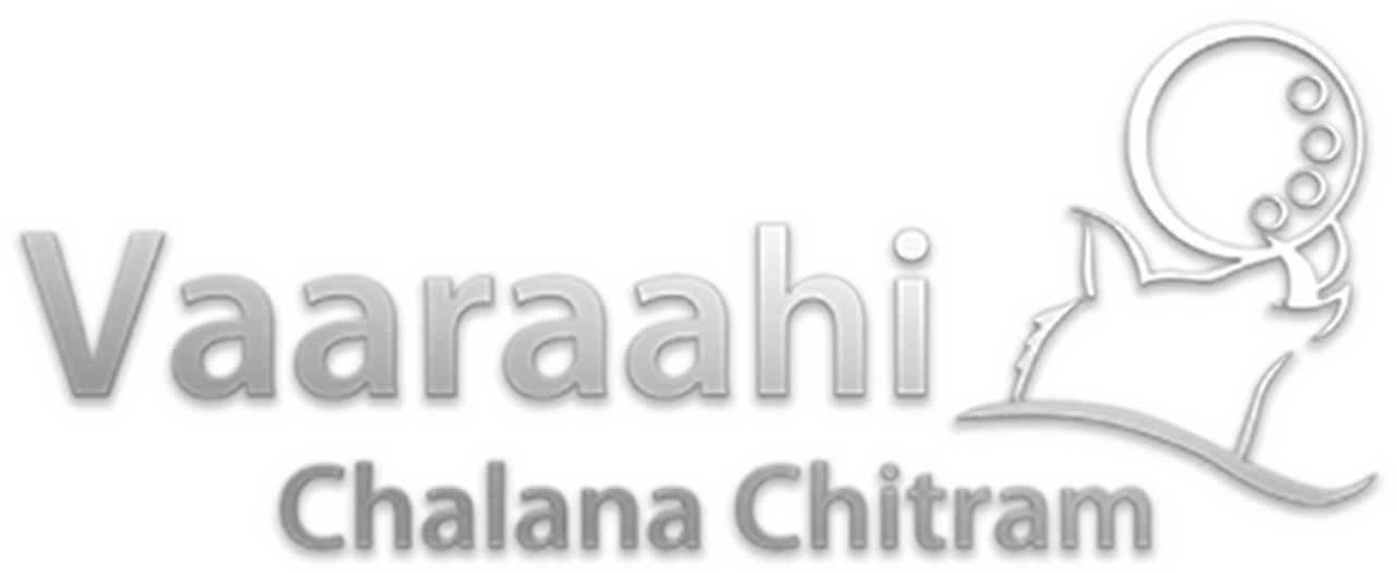 Vaaraahi Chalana Chitram