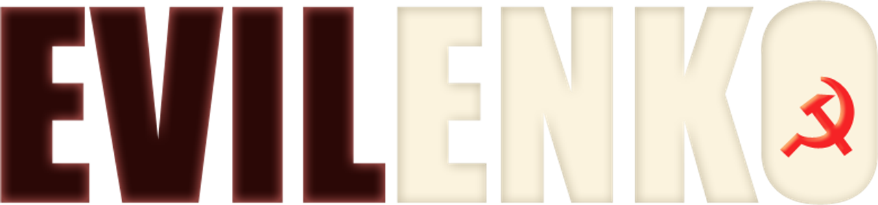 Эвиленко