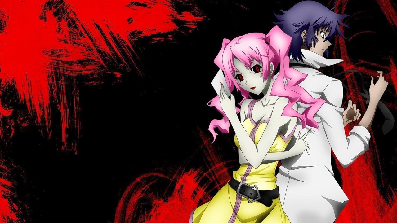 Backdrop for Shiki