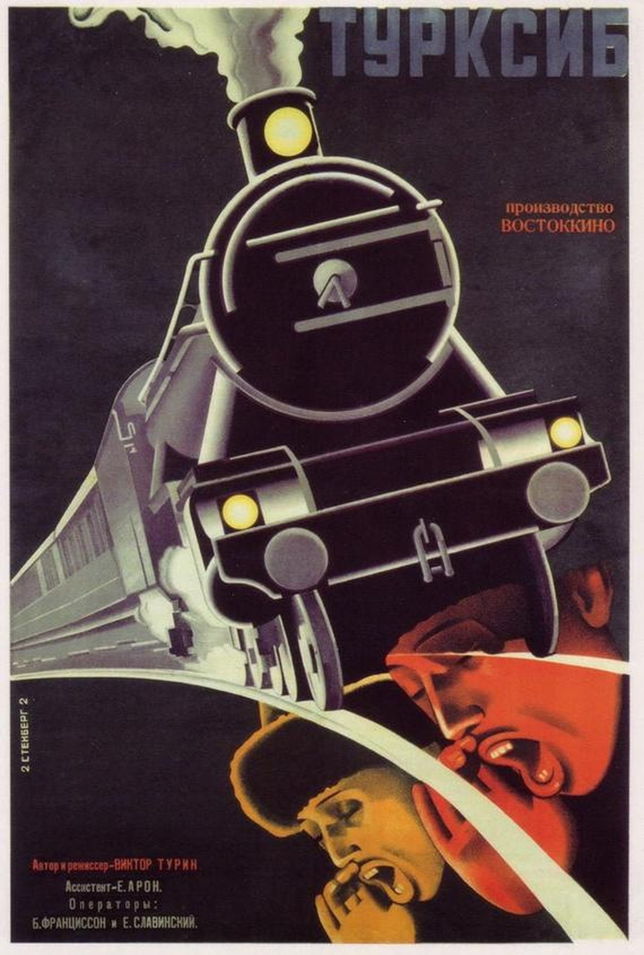 The Soviet Influence: From Turksib to Nightmail The Soviet Influence: From Turksib to Nightmail