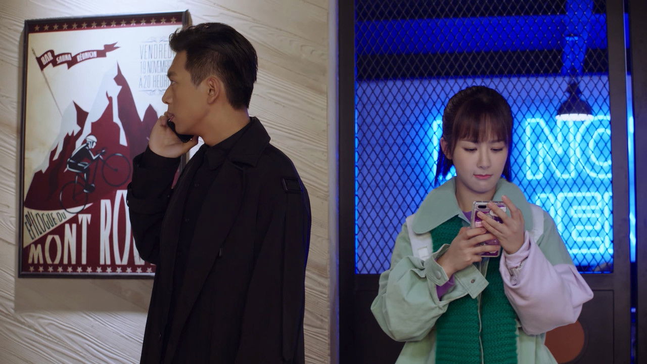 Reaction Speed Testing