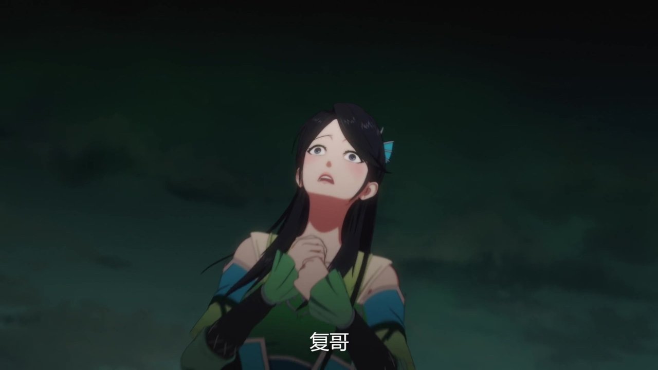 JX Online 3: The Adventure of Shen Jianxin - Season 2 Episode 7 : Episode 7