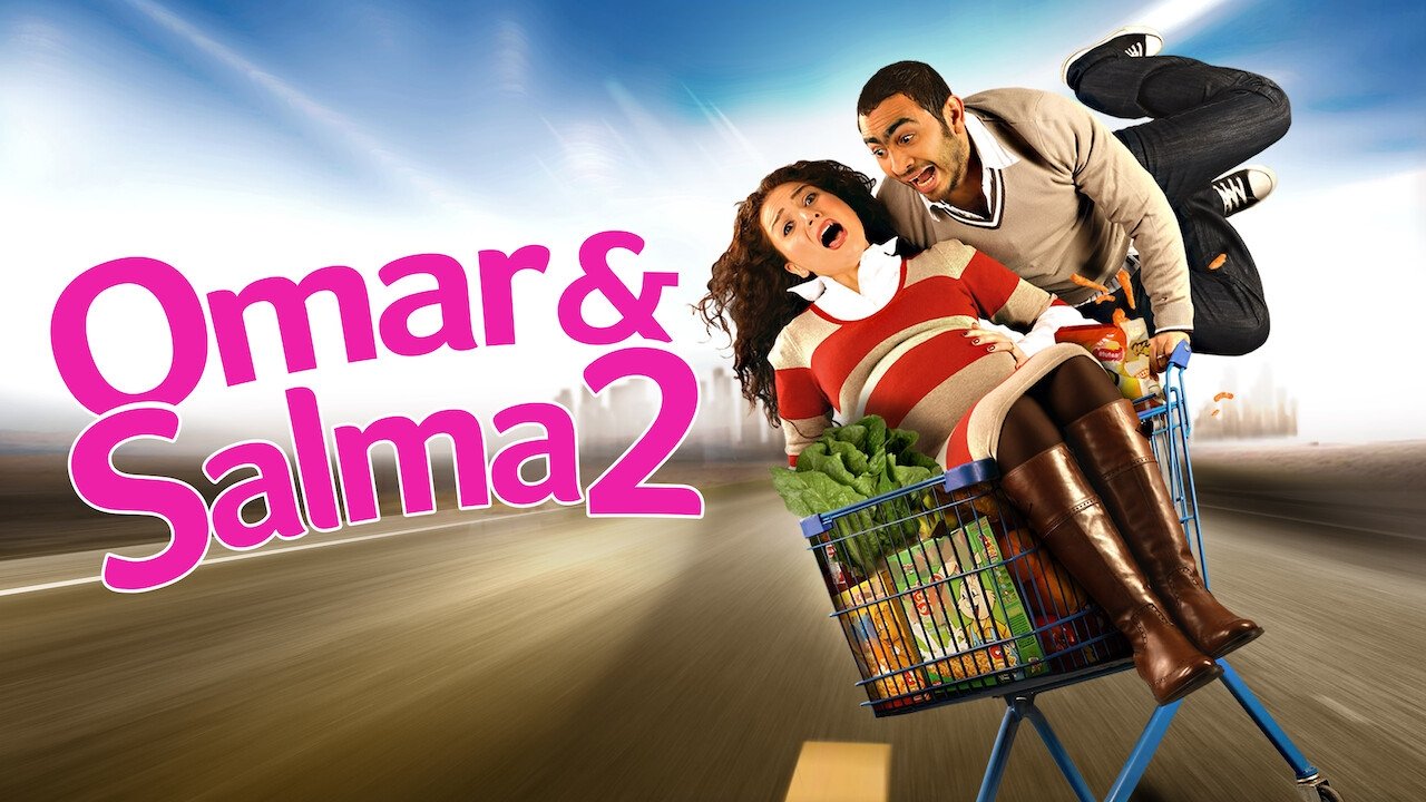 Omar & Salma 2 background