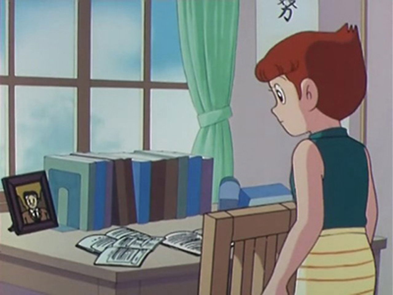 Malicieuse Kiki — L'examen de Théophile