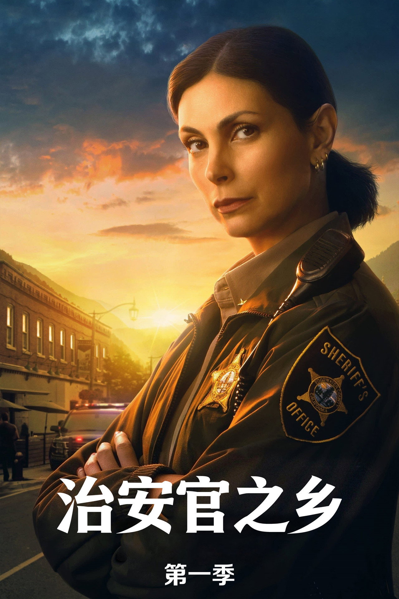 第 1 季