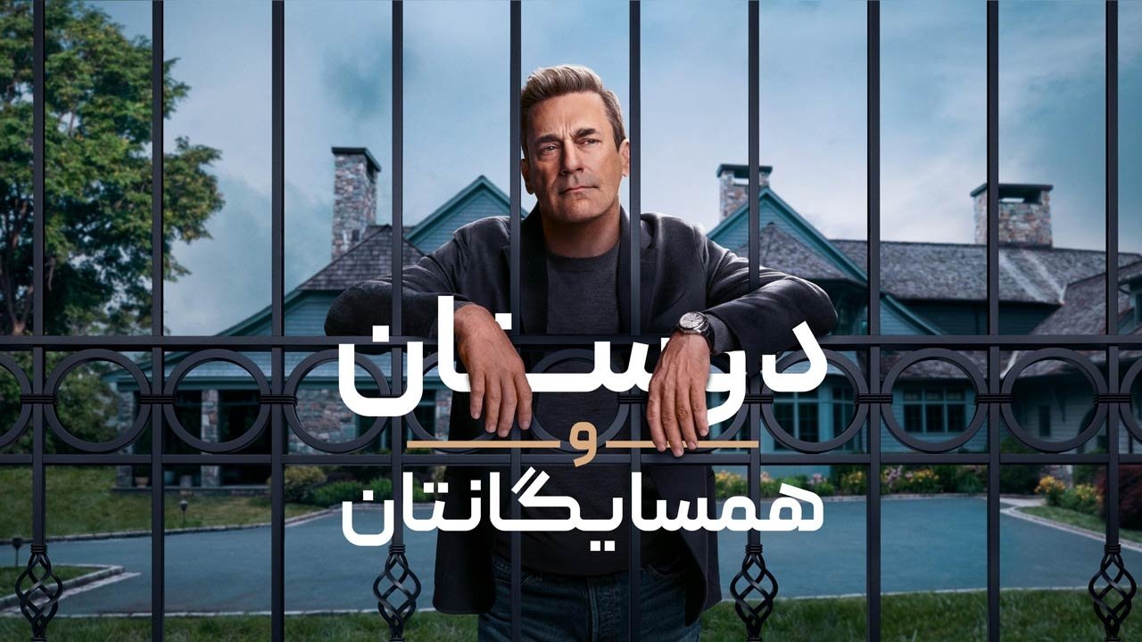 title image