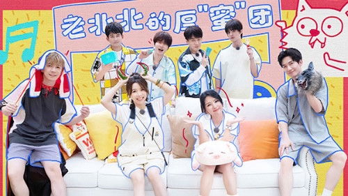 Happy Friends - Season 2 Episode 14 : Episode 11