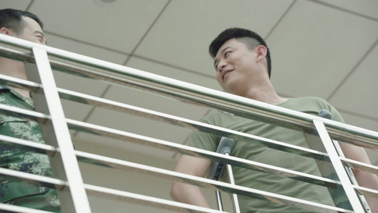 火红的青春 — Épisode 24