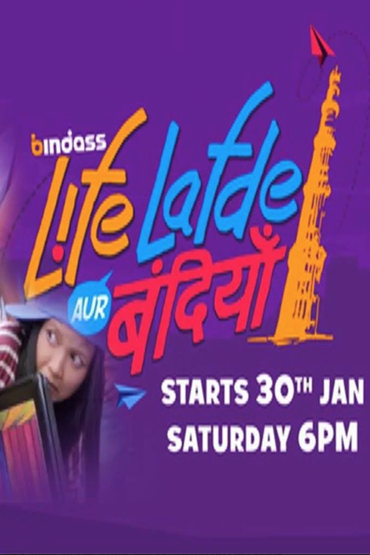 Life Lafde Aur Bandiyan affisch