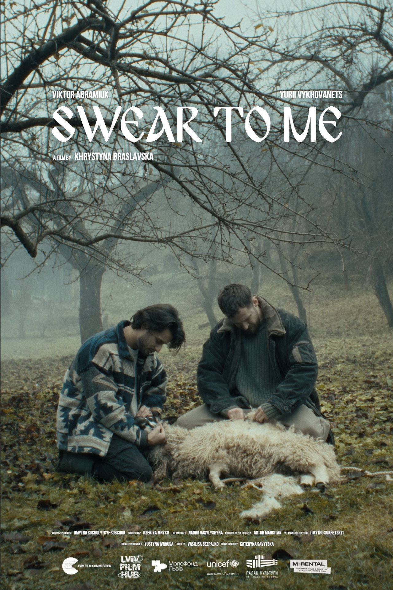 Swear To Me
