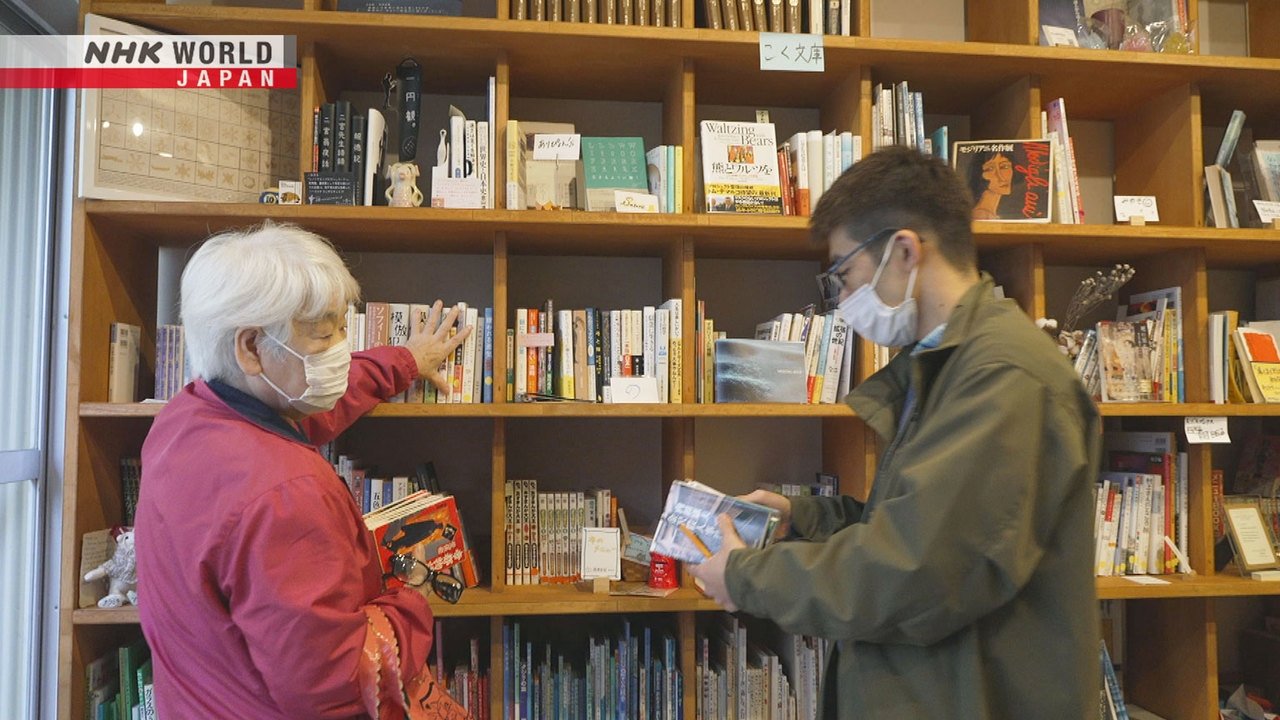 Building Bonds With Books
