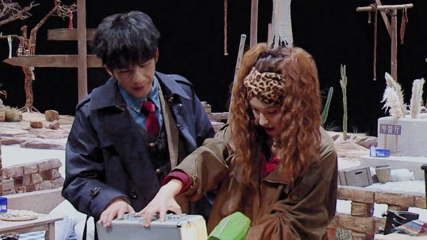 Who's the Murderer: Evidence Collection Log - Season 1 Episode 1 : Episode 1