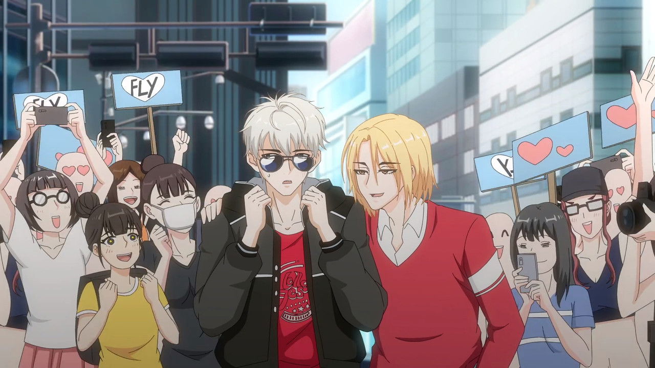 头条都是他 — Épisode 7