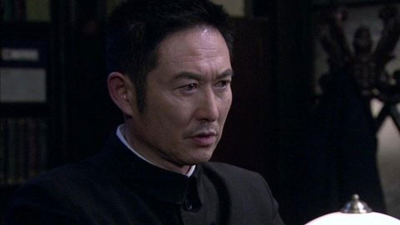 密使2之江都谍影 — Épisode 8