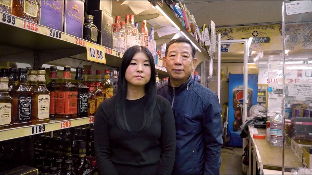 POV - Season 36 Episode 3 : Liquor Store Dreams