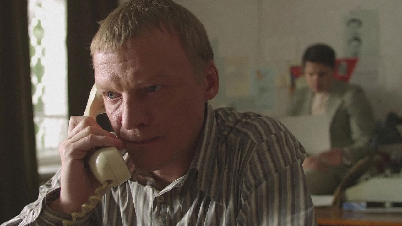 Охотники за бриллиантами — Épisode 5