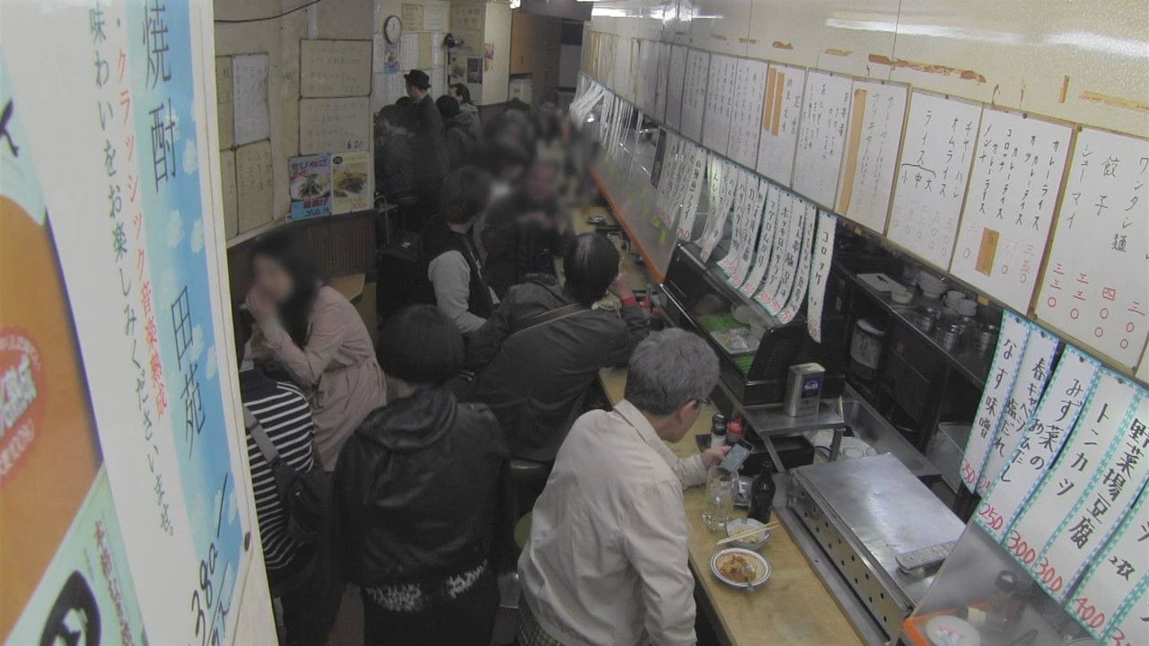 ドキュメント72時間 — Épisode 13