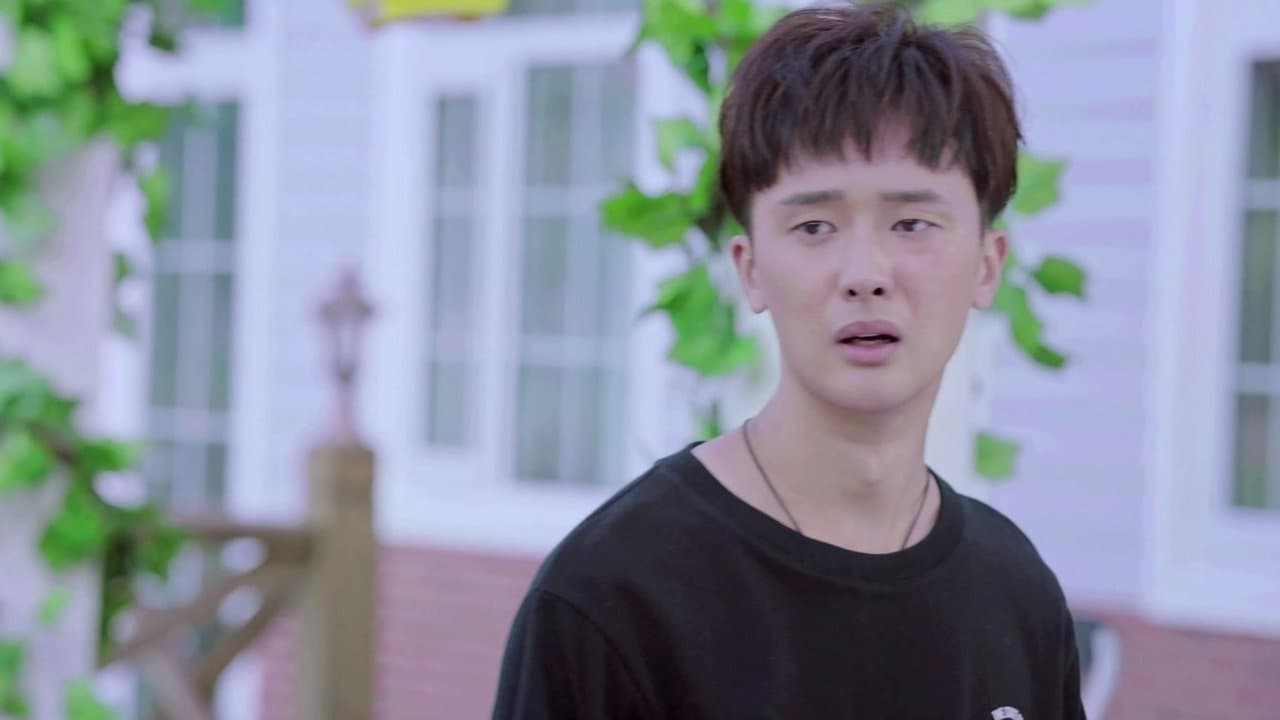 我们好好在一起 — Épisode 32