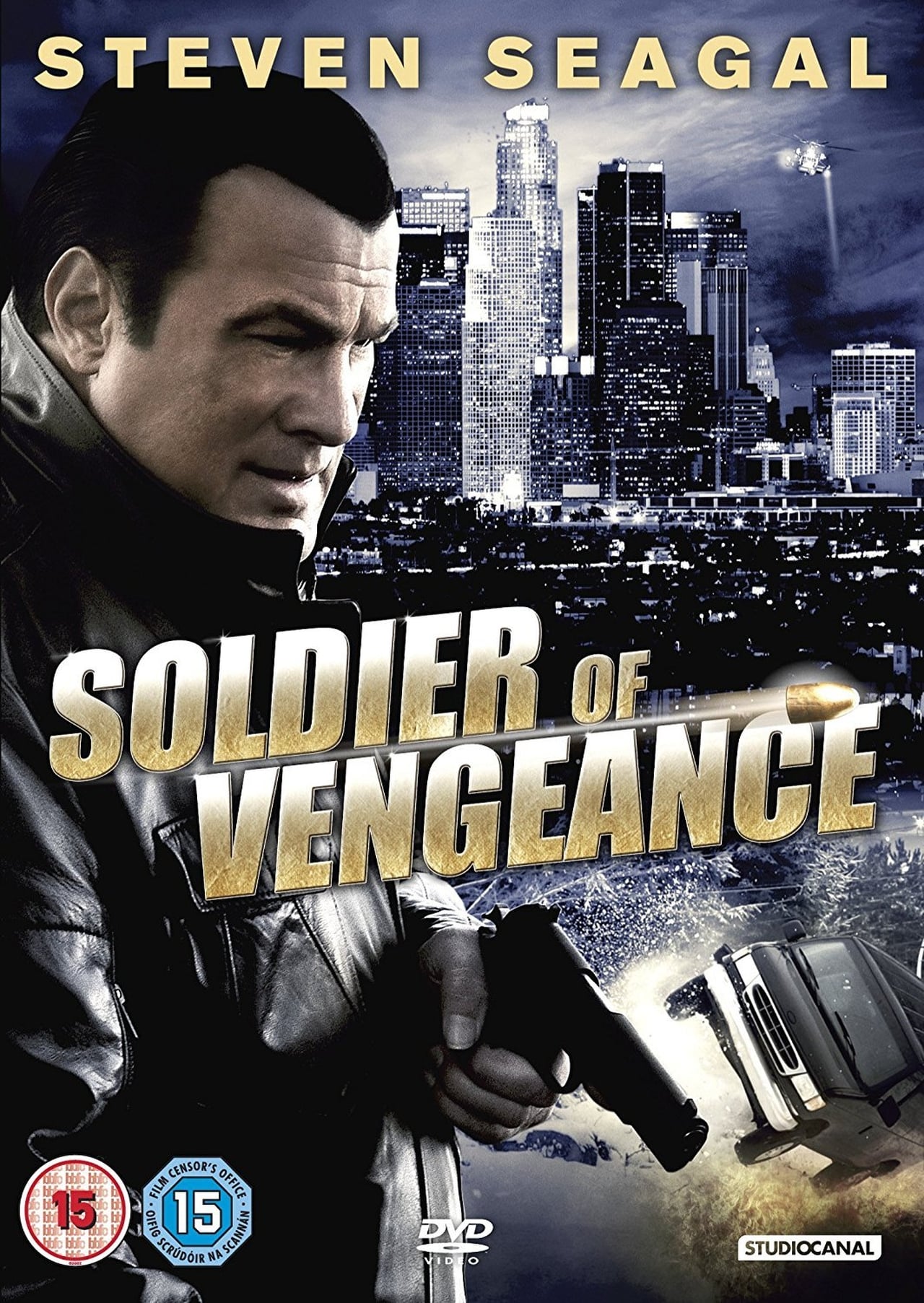 Vengeance is Mine still 5