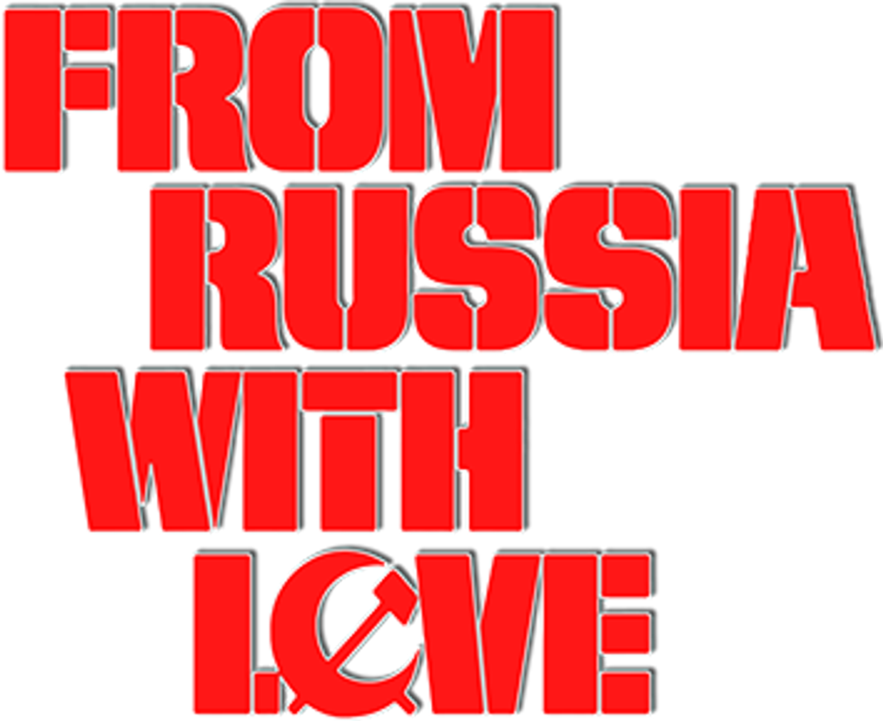 Из России с любовью