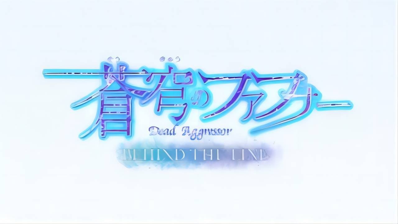 title image